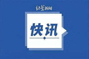 江南游戏中心官网截图0